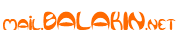 mail.balakin.org